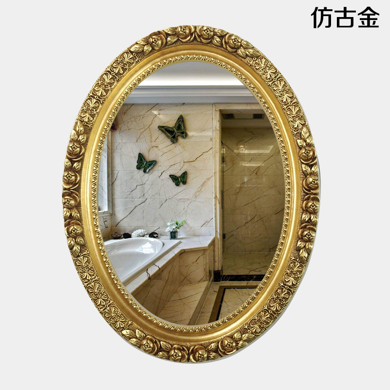 歐式古典浴室鏡子洗手間壁挂防水鏡子衛生間橢圓梳妝衛浴鏡裝飾鏡在類目 家裝主材, 衛浴用品, 衛浴傢俱, 浴室鏡中 - 來自Buy2taobao.com提供專業的淘寶代購服務