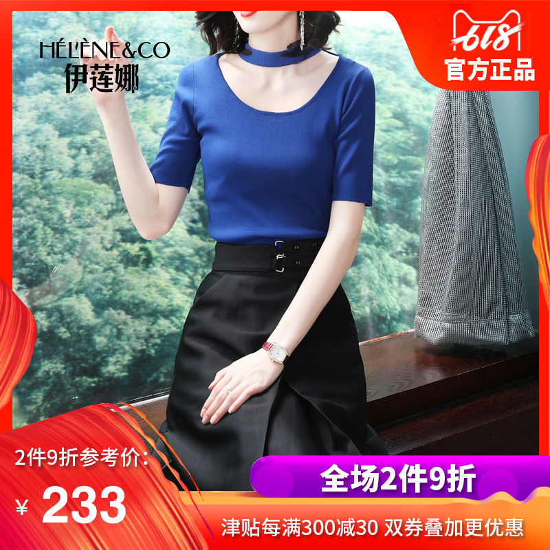 Jelena 2019 Spring and summer new pattern Women's wear Mid length version Solid Body skirt leisure time fashion temperamentin the Women's clothing/Boutique , Skirts category - from Buy2taobao.com to provide professional Taobao agent buy service