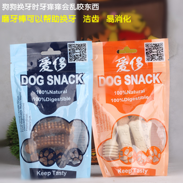 Tooth cleaning bone Tooth cleaning stick Dogs Molar stick Pets train snacks Teddy Puppies Dog chewsin the Pet/Pet food and supplies , Dog snacks category - from Buy2taobao.com to provide professional Taobao agent buy service