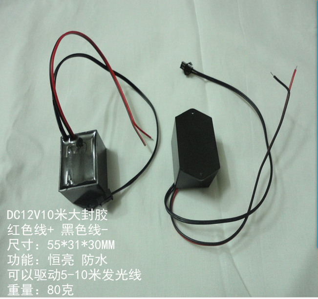 汽車專用逆變器EL發光片驅動器EL冷光片控制器DC12V片線驅動器在類目 汽車/用品/配件/改裝, 汽車外飾品/加裝裝潢/防護, 加裝/裝潢, 汽車裝飾燈中 - 來自Buy2taobao.com提供專業的淘寶代購服務