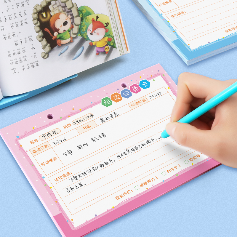 典轩 阅读记录卡 读书笔记本子摘抄记录本中小学生好词好句登记卡|msdalam kategori Kamus elektronik/buku kertas elektronik/alat tulis, Ini buku kertas, Scratch Pad/kertas nota/N kali disiarkan - dari Buy2taobao.com untuk memberikan perkhidmatan ejen Taobao profesional membeli