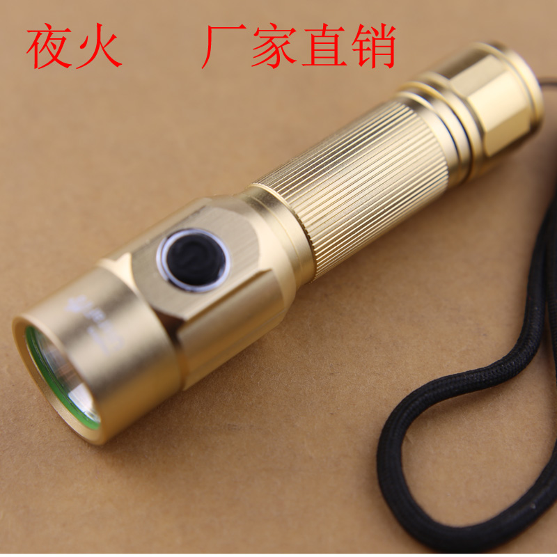 强光手电筒军打猎远射可充电LED超亮 家用手电筒迷你直冲在类目 户外/登山/野营/旅行用品, 户外照明, 手电筒中 - 来自Buy2taobao.com提供专业的淘宝代购服务