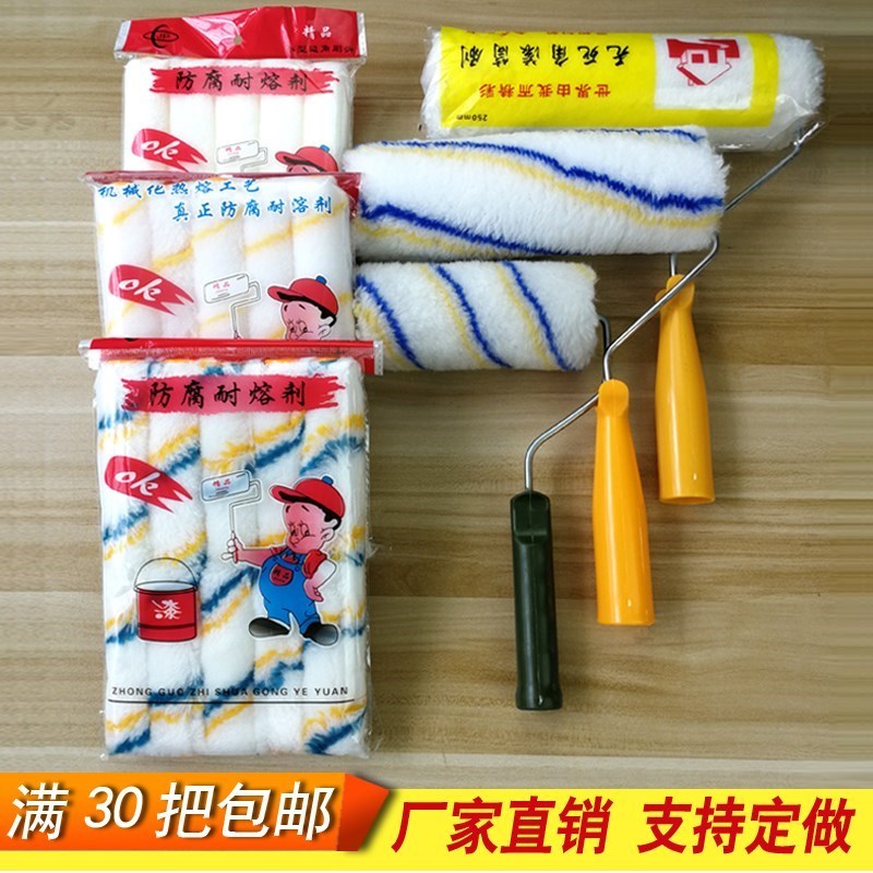 大小工业手工灰尘粉刷大小拇指墙上外墙滚筒刷 乳胶漆水洗刷漆装在类目 五金/工具, 手动工具, 涂刷工具, 滚筒刷中 - 来自Buy2taobao.com提供专业的淘宝代购服务