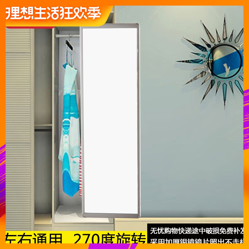 Oumo Wardrobe Hardware Pull out rotate Mirror Cloakroom fold mirror Door Dressing Mirror wardrobein the Basic building materials , Home Hardware , Furniture Hardware , Underwear rack cabinet category - from Buy2taobao.com to provide professional Taobao agent buy service