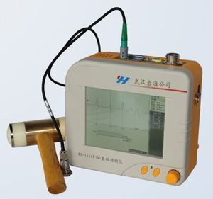 武汉岩海公司基桩动测仪 桩基检测仪 小低应变