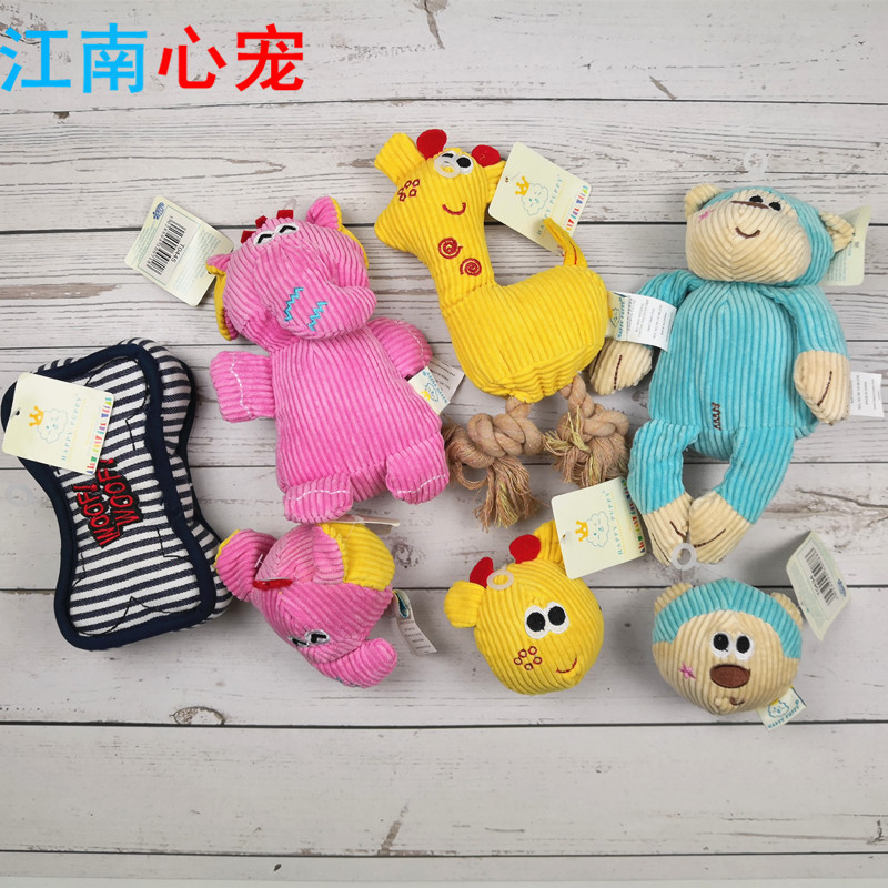宠物狗狗玩具 发声动物玩具网球 骨头 球型 泰迪 小型犬 吉娃娃|ruв категории животное/Животное питание и принадлежностей, кошка/собака игрушка, звучание игрушка - от Buy2taobao.com для оказания профессиональной услуги покупки агента Taobao