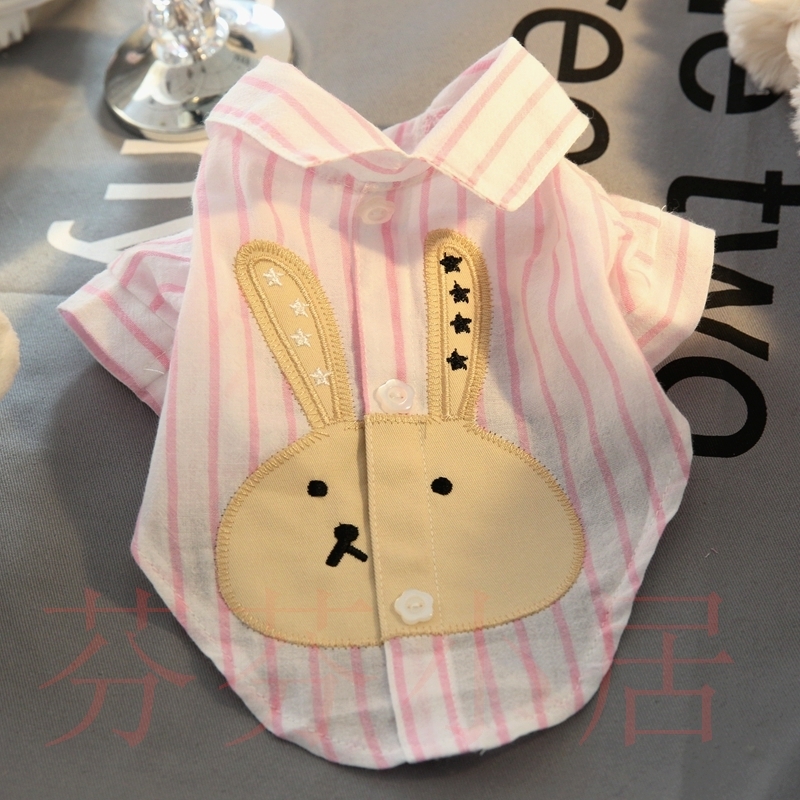 宠物博美雪纳瑞比熊泰迪小型犬狗狗衣服春雨衣夏装薄夏装夏天衬衫在类目 宠物/宠物食品及用品, 宠物服饰及配件, 宠物服装/雨衣中 - 来自Buy2taobao.com提供专业的淘宝代购服务