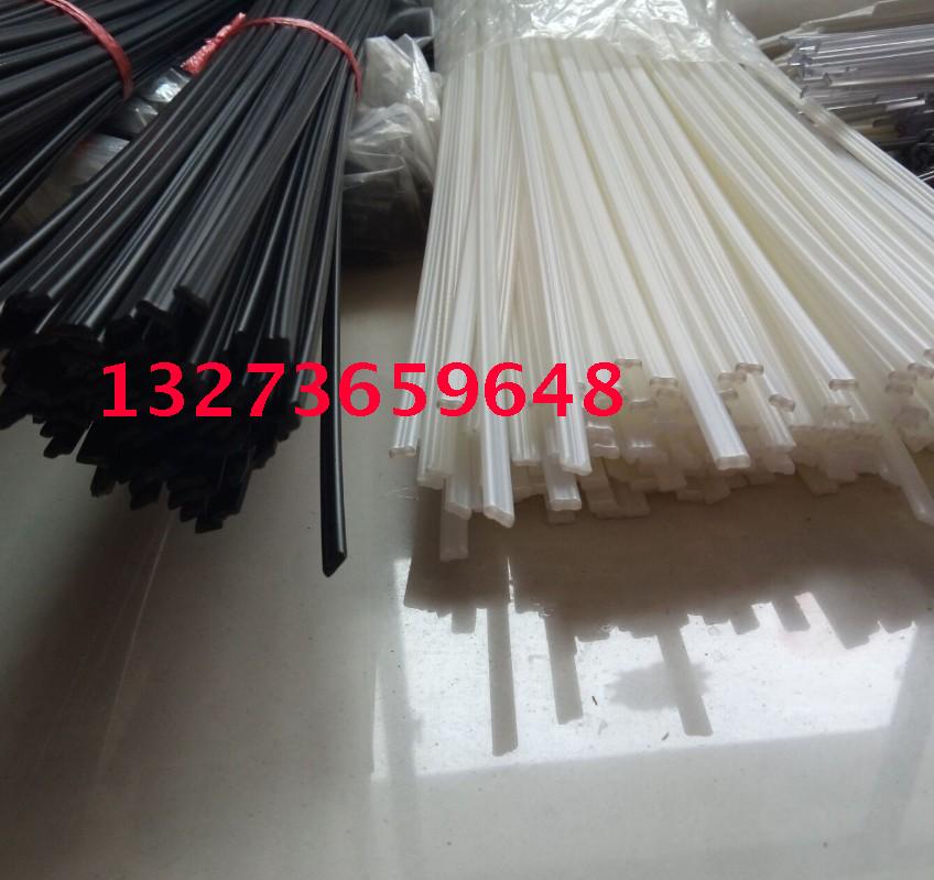 黑色abs塑料焊条 黑色pe塑料焊条 黑色pp塑料焊条 灰色pvc焊条在类目 五金/工具, 手动工具, 焊接喷涂, 电焊条中 - 来自Buy2taobao.com提供专业的淘宝代购服务