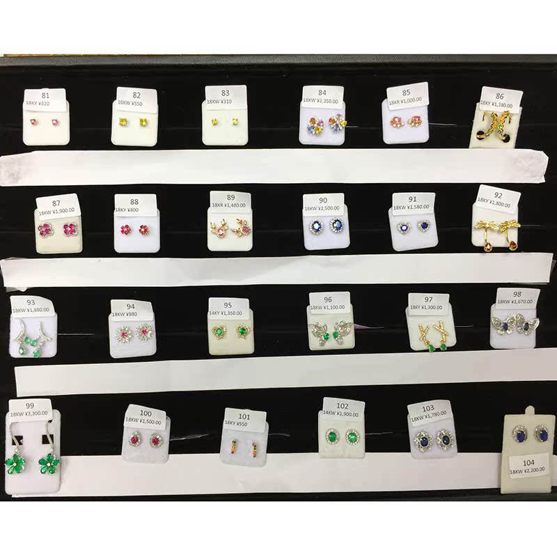 June 16 Number 5 link Jewellery 18K Golden Hongkong live broadcast welfare 81-104 Numberin the Jewelry/Diamond/Jade/Gold , Colored stones/Precious stones , Other category - from Buy2taobao.com to provide professional Taobao agent buy service