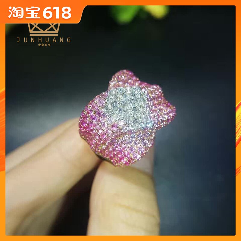 俊皇珠宝新款粉色蓝宝石戒指18K玫瑰金镶嵌钻石戒指女奢华款|msdalam kategori barang kemas/berlian/Emerald/emas, batu-batu berwarna/batu permata, barang kemas - dari Buy2taobao.com untuk memberikan perkhidmatan ejen Taobao profesional membeli