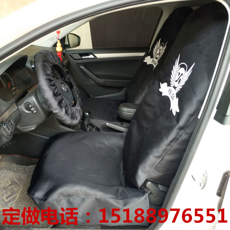 汽车维修布料座套修车专用座椅套美容施工防护座位二件套前座防尘|msdalam kategori kereta/artikel/Fitting/Refit, Auto aksesori/dalam Barang Kemas, kerusi kereta guna perlindungan insurans - dari Buy2taobao.com untuk memberikan perkhidmatan ejen Taobao profesional membeli