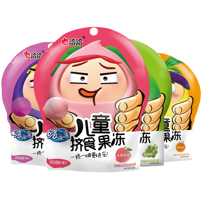 【直播专享价】洽洽果冻青提/水蜜桃/葡萄/儿童挤食果冻120g*4袋|msdalam kategori makanan ringan/Nuts/Specialty, daging lembu tersentak-sentak/daging babi dipelihara/Lo Snek, daging lembu - dari Buy2taobao.com untuk memberikan perkhidmatan ejen Taobao profesional membeli