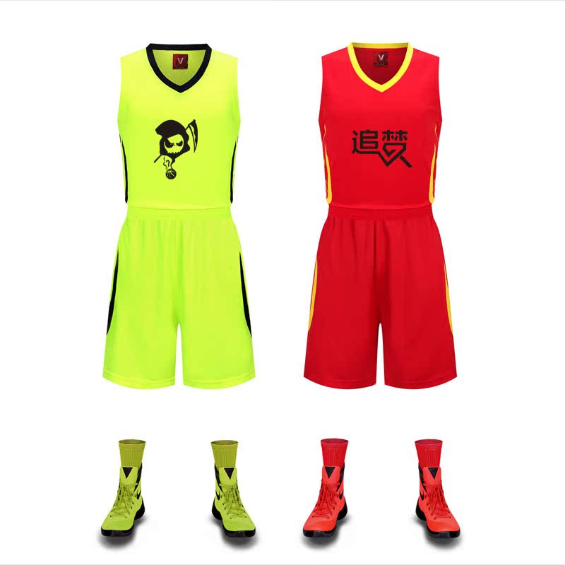 篮球服套装男夏运动服球衣比赛队服可印字印号训练服套装荧光绿在类目 运动/瑜伽/健身/球迷用品, 篮球, 篮球服中 - 来自Buy2taobao.com提供专业的淘宝代购服务
