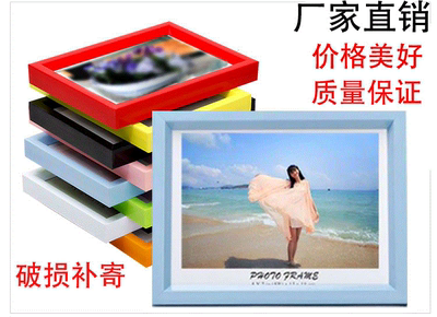 毕业照相像框画框儿童相框 5寸6寸7寸8寸10寸12寸a4摆台挂墙