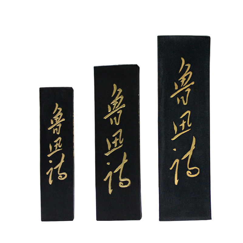 Shanghai Cao Su Gong 31 \ 62 \ 125 G Lu poetry Shanghai ink factory Lampblack 101 Ink sticks Ink ingot Ink stripein the Electronic Dictionary/Electronic paper book/Stationery , Painting tools/Painted wood/Calligraphy Supplies , Ink in calligraphy category - from Buy2taobao.com to provide professional Taobao agent buy service