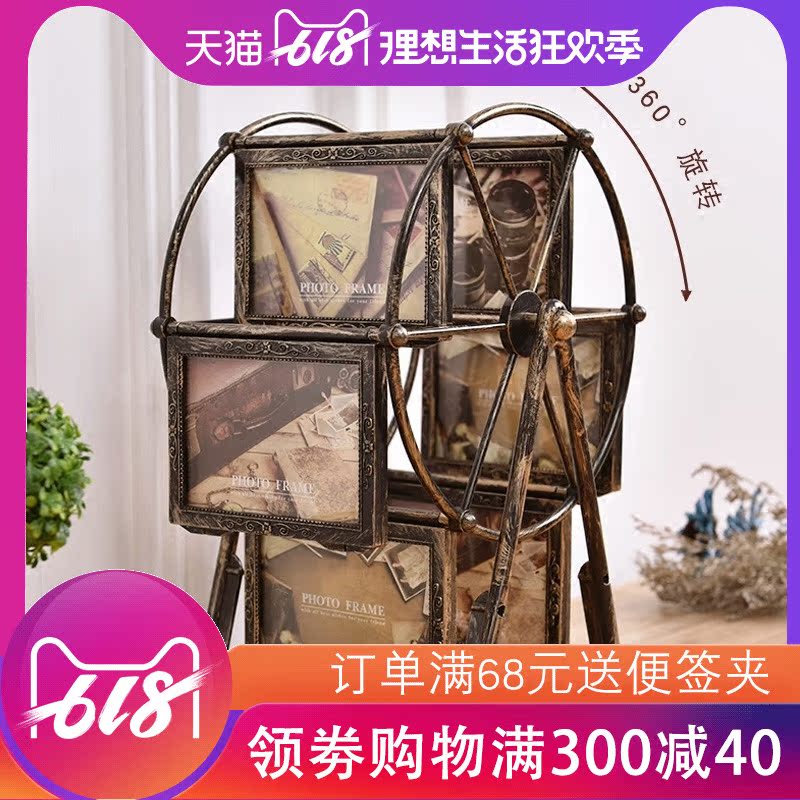 European style Retro rotate Ferris Wheel Photo frame originality Studio Swing sets ornament Windmill Photo Frame Decorationin the Home accessories , Frame/Frames category - from Buy2taobao.com to provide professional Taobao agent buy service