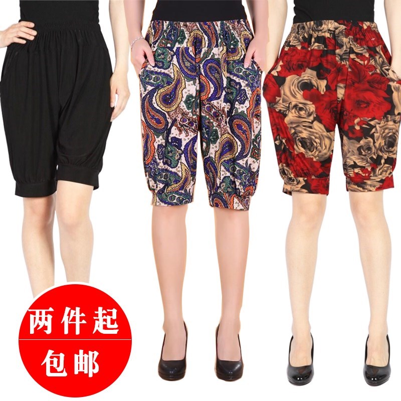 Middle and old age Five point pants Women's wear mom summer Knickers leisure time Easy Large 5 points Borneol Thin section ventilationin the Women's clothing/Boutique , Pants , Casual pants category - from Buy2taobao.com to provide professional Taobao agent buy service