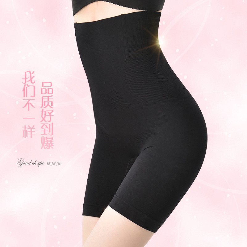 收腹裤大码高腰产后收腹内裤美体塑身裤女士防走光四季安全裤。|msdalam kategori Butik wanita / wanita, wanita saiz besar - dari Buy2taobao.com untuk memberikan perkhidmatan ejen Taobao profesional membeli