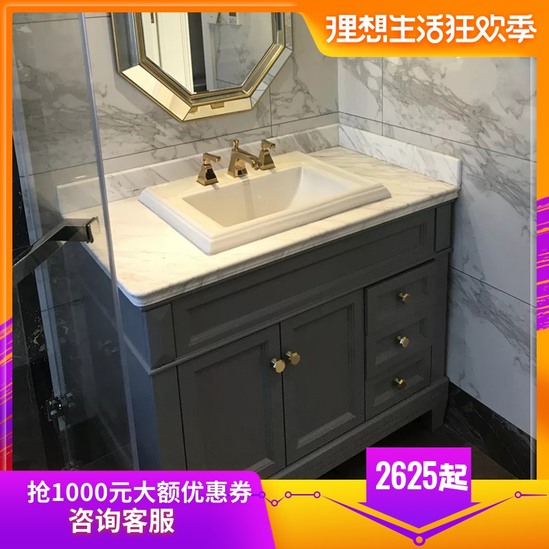 北欧后现代实木浴室柜卫生间落地式金色轻奢洗脸盆柜洗手盆柜组合|msdalam kategori keluarga memasang ibu, kelengkapan peribadi, Perabot bilik mandi, Kabinet bilik mandi - dari Buy2taobao.com untuk memberikan perkhidmatan ejen Taobao profesional membeli