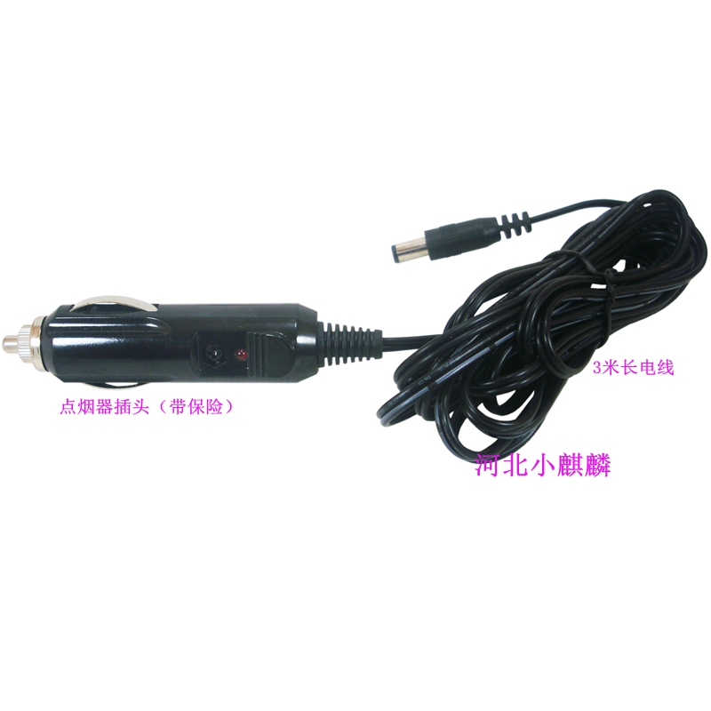 汽车点烟器插头带线3米 车载12V24V点烟器插头 带保险丝指示灯在类目 汽车/用品/配件/改装, 汽车影音/车用电子/电器, 车用电子/电器, 车用点烟器中 - 来自Buy2taobao.com提供专业的淘宝代购服务