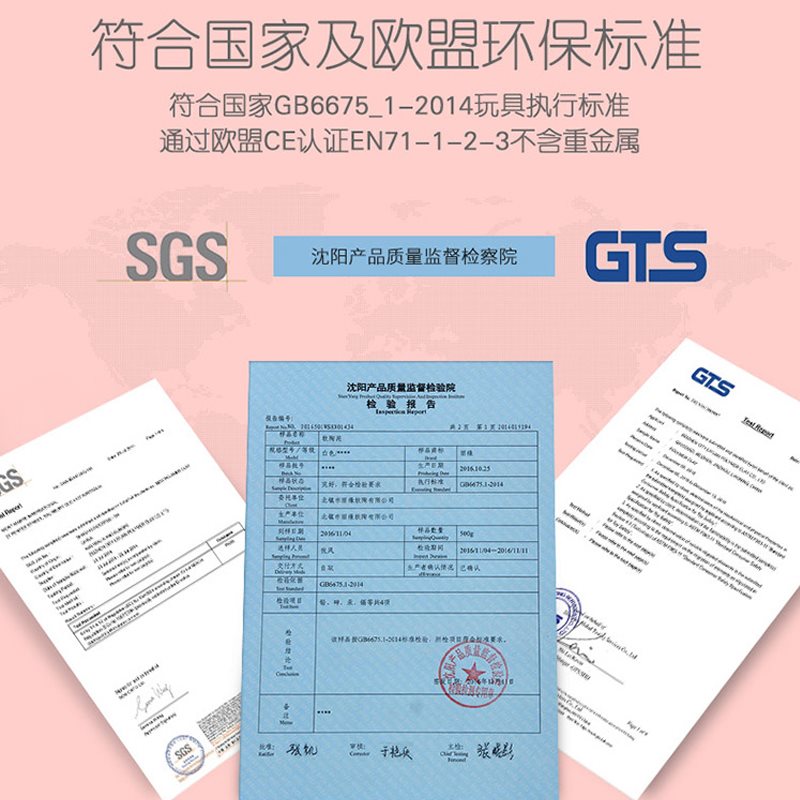 24色软陶泥套装50色环保彩泥橡皮泥儿童玩具学生手工彩泥diy工具|msdalam kategori Toy/bayi/teka-teki/blok bangunan/model, Choi lumpur/Clay/tanah liat Fimo, tanah liat Fimo - dari Buy2taobao.com untuk memberikan perkhidmatan ejen Taobao profesional membeli