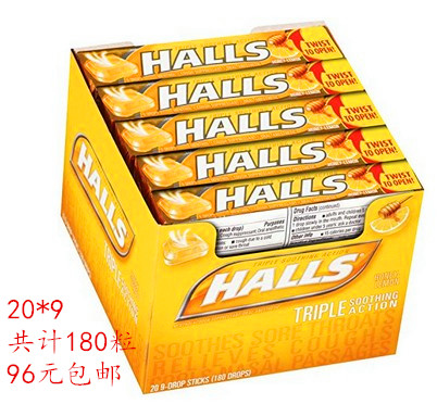 美国原装Halls荷氏润喉糖薄荷糖160粒喉咙不适缓解咽痛 鼻塞2个味在类目 零食/坚果/特产, 糖果零食/果冻/布丁, 糖果中 - 来自Buy2taobao.com提供专业的淘宝代购服务