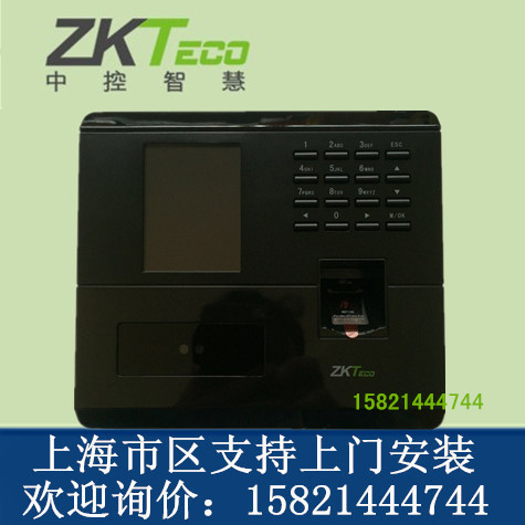 中控智慧zkteco考勤门禁机UF200 考勤门禁打卡 人脸识别打卡机在类目 办公设备/耗材/相关服务, 门禁考勤器材, 考勤门禁中 - 来自Buy2taobao.com提供专业的淘宝代购服务