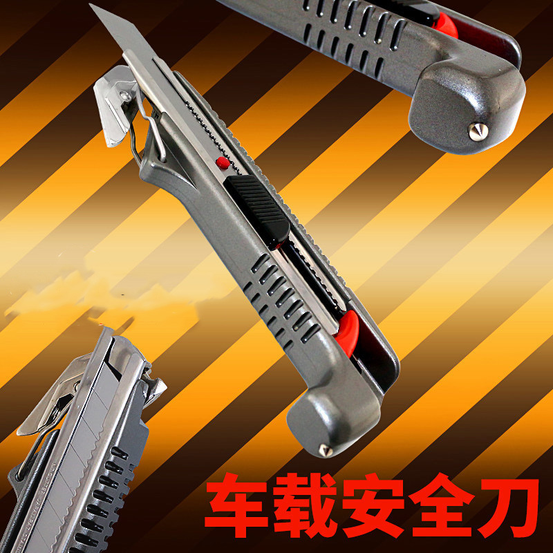 NT RES-1200车安全刀具破窗器车载安全锤救生逃切割安全带刀求生|ruв категории электронный словарь/электрический бумажных книг/канцелярские принадлежности, вырезать товаров, нож - от Buy2taobao.com для оказания профессиональной услуги покупки агента Taobao