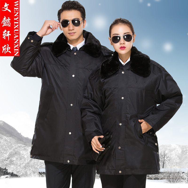 加厚多功能保安大衣保安服冬裝棉服巡邏中長款保安制服保暖工作服在類目 男裝, 套裝, 工裝制服中 - 來自Buy2taobao.com提供專業的淘寶代購服務