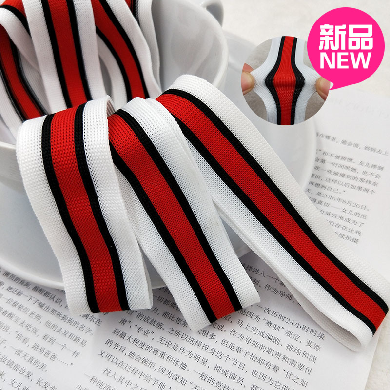 2.5cm Polyester fiber Spinning accessories Knit band The legs Sleeves Side decorate diy Tape handicraftin the Textile fabrics/Accessories/Supporting, Textile Accessories, Ribbon category - from Buy2taobao.com to provide professional Taobao agent buy service