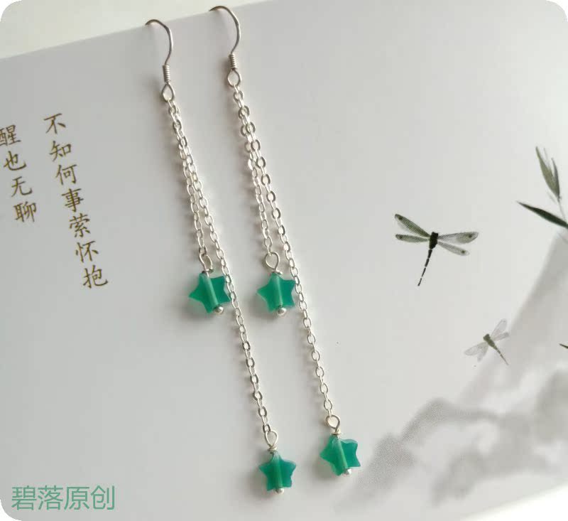 碧落原创手工天然东陵玉星星99纯银耳线古典长耳线可定制长度在类目 饰品/流行首饰/时尚饰品新, 耳饰, 耳线中 - 来自Buy2taobao.com提供专业的淘宝代购服务
