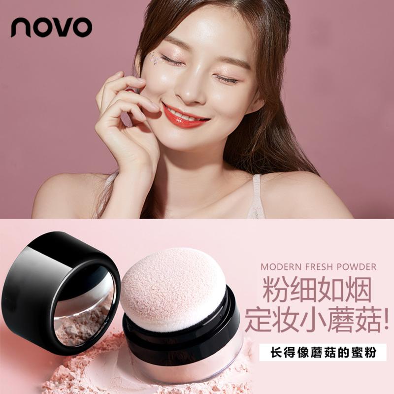 包邮~novo隐形毛孔控油定妆蘑菇头蜜粉轻薄遮瑕提亮肤色防水散粉|ruв категории Косметика, пудра/порошок - от Buy2taobao.com для оказания профессиональной услуги покупки агента Taobao