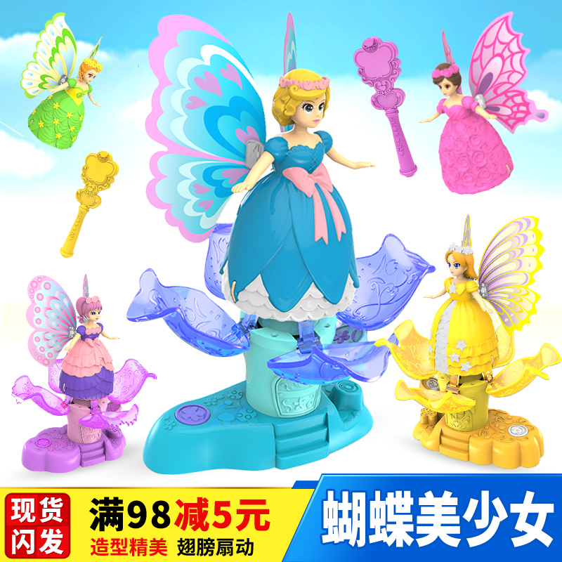 灵动创想蝴蝶美少女魔法公主玫瑰百合波斯雪光丹丹香香小女孩玩具|ruв категории игрушка/коляска/головоломка/блоки/модель, Другие игрушки - от Buy2taobao.com для оказания профессиональной услуги покупки агента Taobao