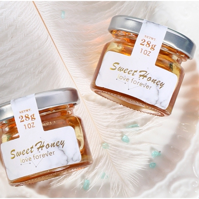 婚礼喜蜜结婚蜂蜜小瓶礼盒 婚庆蜂蜜伴手礼满月回礼生日礼物