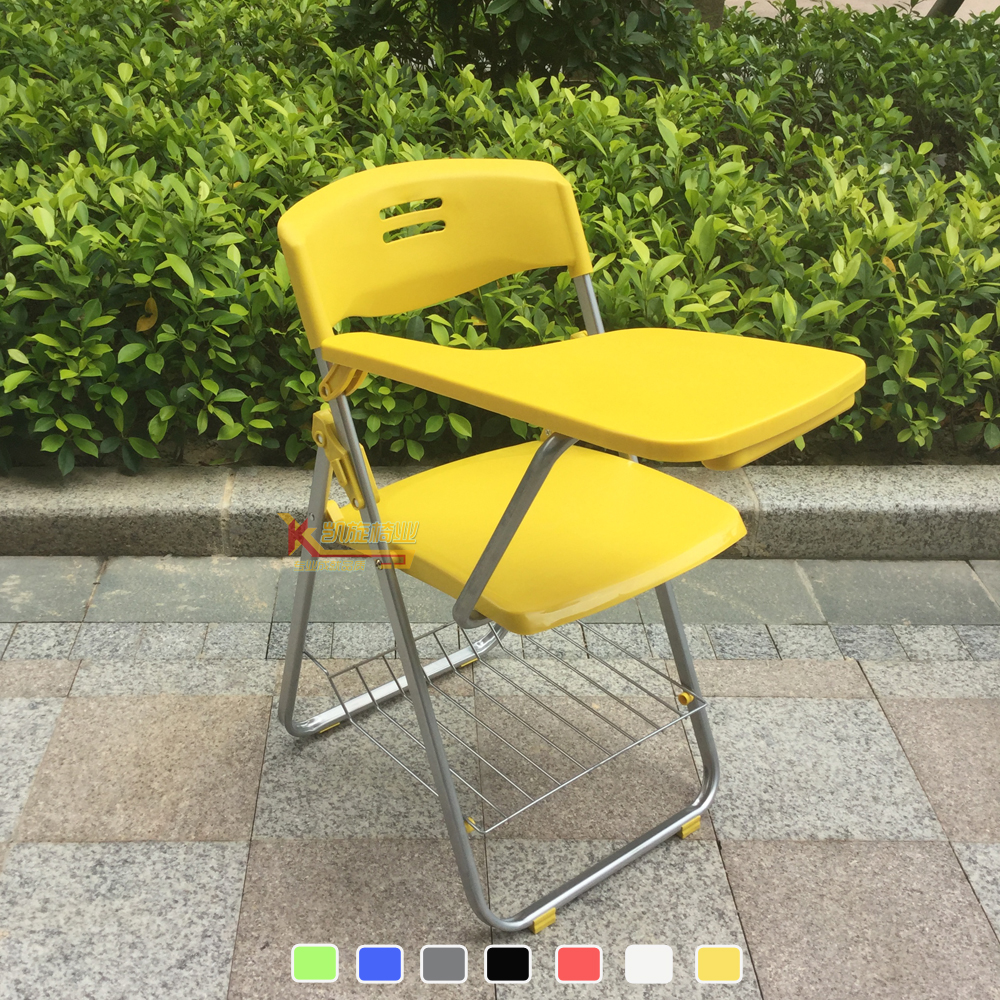 厂家疯狂促销新料品质塑钢折叠培训椅带写字板椅子会议学生上课椅在类目 商业/办公家具, 办公家具, 办公椅, 培训椅(新增)中 - 来自Buy2taobao.com提供专业的淘宝代购服务