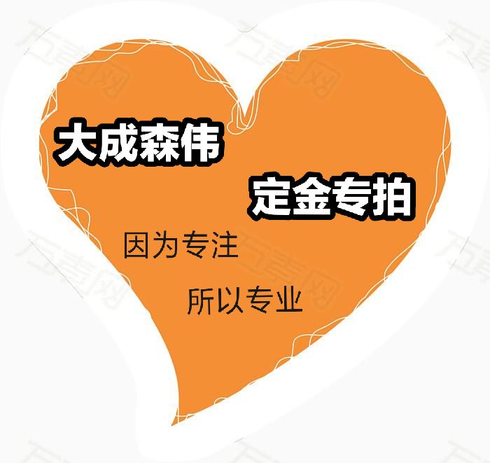 北京天津保定全屋定制板式家具隱形床鞋櫃書櫃飄窗櫃酒櫃電視櫃在類目 住宅傢俱, 櫃類, 電視櫃中 - 來自Buy2taobao.com提供專業的淘寶代購服務