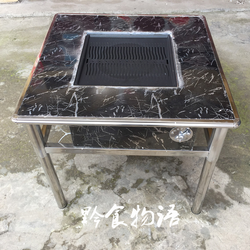 贵州贵阳不锈钢彩板无烟烧烤桌子配不粘大烤盘烙锅桌子可折叠包邮|msdalam kategori dapur/memasak Appliances, barbeku/bakeware, ketuhar BBQ/BBQ peralatan DIY, Grill - dari Buy2taobao.com untuk memberikan perkhidmatan ejen Taobao profesional membeli
