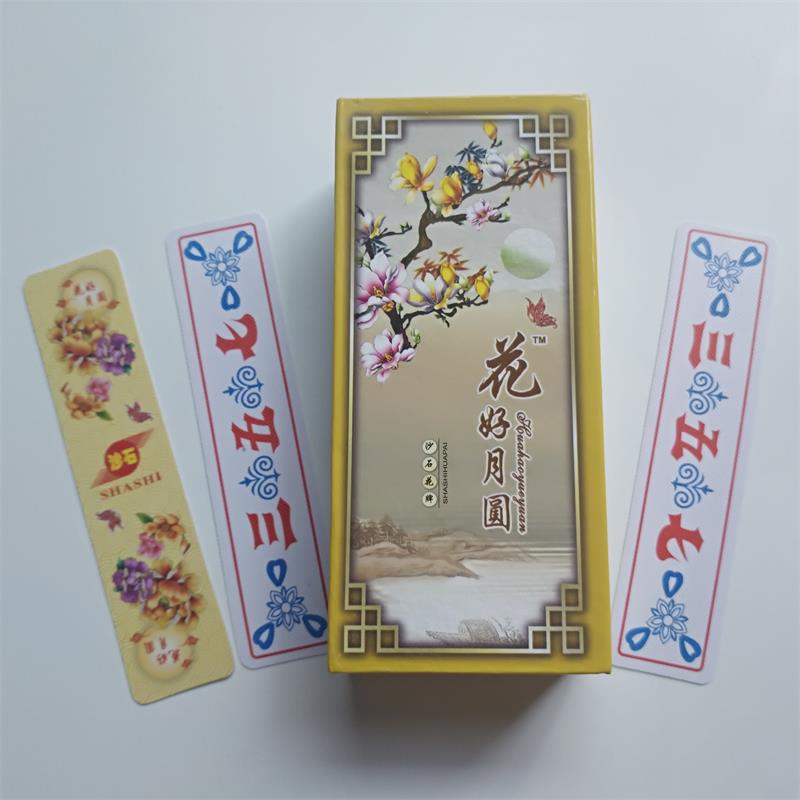 Hubei The seventeen 357 Flower card Sand and stones Elixir of Love Gyrosigma Flower card Poker paper Mahjongin the Sports/Yoga/Fitness/Fans supplies , Mahjong/Chess/Puzzle , Poker category - from Buy2taobao.com to provide professional Taobao agent buy service