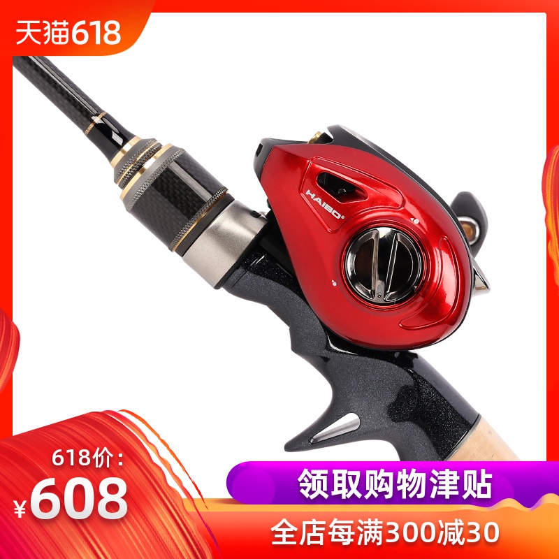 钓之屋奇兵1.89米L调枪柄路亚竿海伯战马微抛磁力水滴轮套装在类目 户外/登山/野营/旅行用品, 垂钓装备, 钓竿中 - 来自Buy2taobao.com提供专业的淘宝代购服务