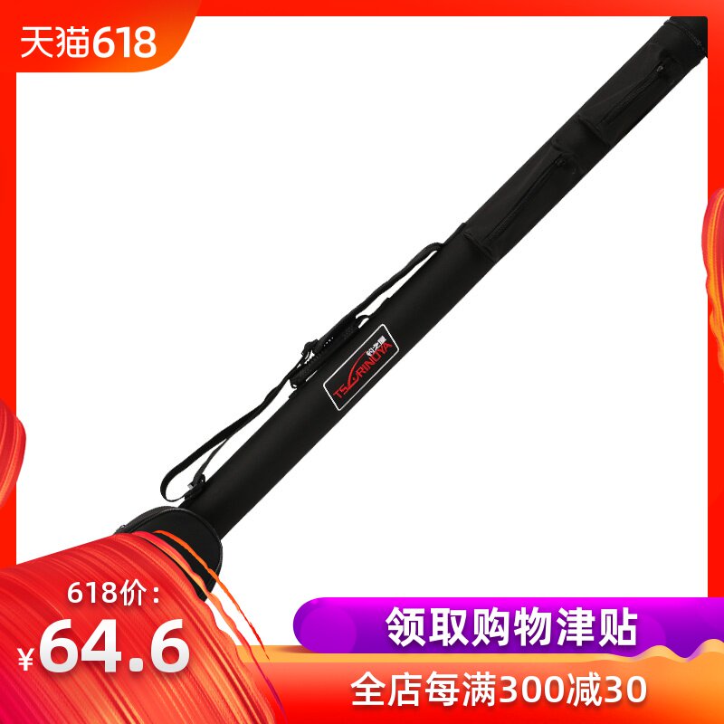 Fishing House 1.45 rice With a side bag Rock Fishing Rod barrel Road sub- Pole packagein the Outdoor/Mountaineer/Camping/Travel Goods , Fishing equipment , Fishing Package category - from Buy2taobao.com to provide professional Taobao agent buy service