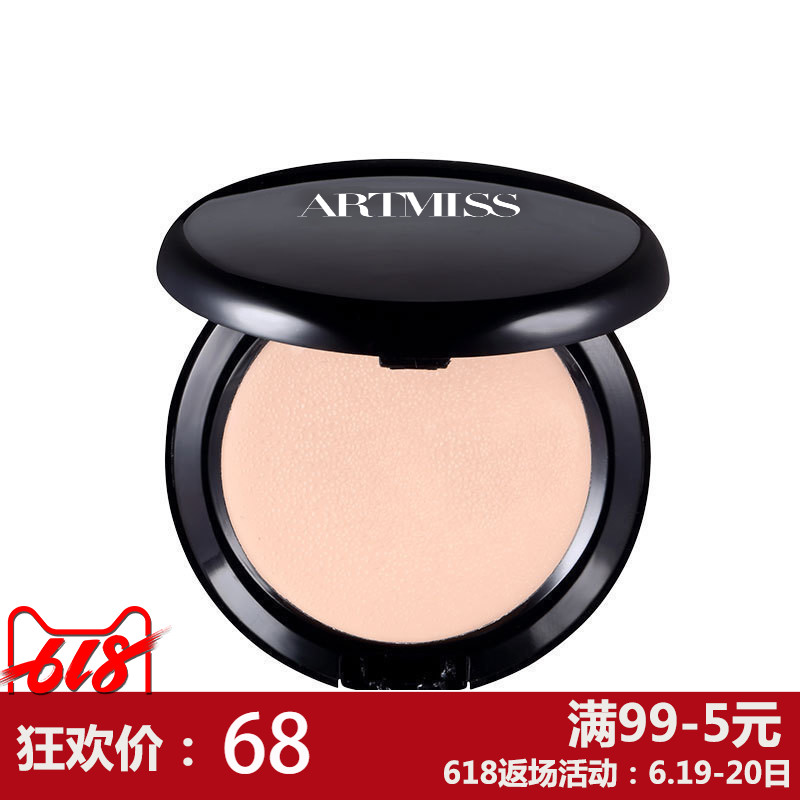 Only show charm energy Light perception impression Cream Foundation Foundation cream Moisture Concealer Brighten Trimming Daily makeup Makeupin the Makeup/Perfume/Beauty tools , Liquid Foundation/Cream category - from Buy2taobao.com to provide professional Taobao agent buy service