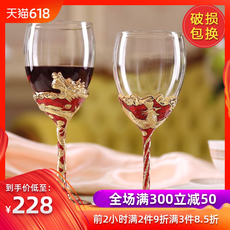 礼之源龙凤呈祥婚庆对杯红酒杯套装交杯敬酒杯结婚礼物送朋友闺蜜在类目 餐饮具, 酒壶/酒杯/酒具, 酒杯中 - 来自Buy2taobao.com提供专业的淘宝代购服务