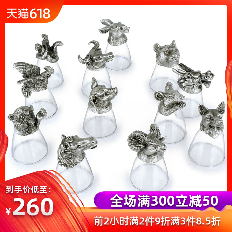 The source of li Chinese Zodiac Cup white wine Father's Day dad Elder originality Birthday gift Glass Wine suitin the Tableware , Flagon/Wineglass/Wine , Wineglass category - from Buy2taobao.com to provide professional Taobao agent buy service