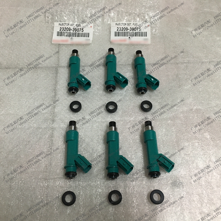 适用普拉多LC120霸道4000 1GR喷油嘴喷油咀全新日本原厂在类目 汽车/用品/配件/改装, 汽车零配件, 供油系统, 喷油嘴中 - 来自Buy2taobao.com提供专业的淘宝代购服务