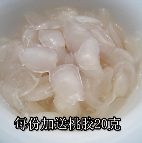 3件包邮送银耳 云南野生皂角米80g 单荚 雪莲子 植物胶原蛋白|ruв категории традиционные питательный пища, другие традиционные тоник, другие традиционные тоник - от Buy2taobao.com для оказания профессиональной услуги покупки агента Taobao
