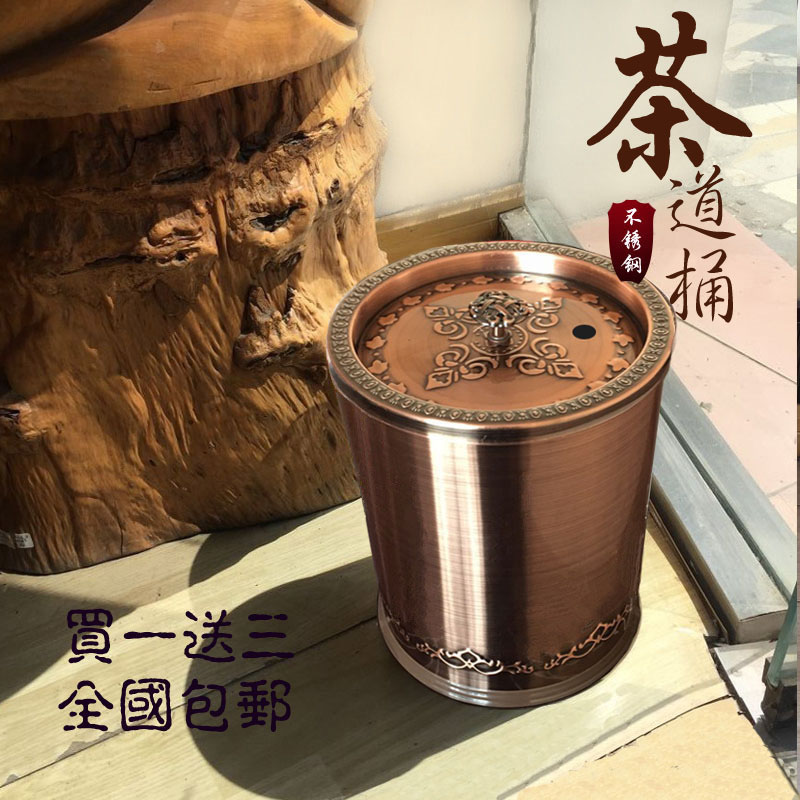 高档不锈钢茶水桶废水桶茶桶茶叶垃圾桶功夫茶具接水茶渣桶入宅礼|msdalam kategori pinggan mangkuk, set teh, Majlis teh/dengan sifar - dari Buy2taobao.com untuk memberikan perkhidmatan ejen Taobao profesional membeli