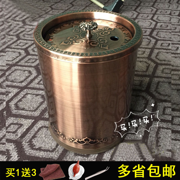 不锈钢茶水桶茶渣桶排水桶茶桶茶叶垃圾桶功夫茶具配件接水废水桶在类目 餐饮具, 茶具, 茶道/零配中 - 来自Buy2taobao.com提供专业的淘宝代购服务