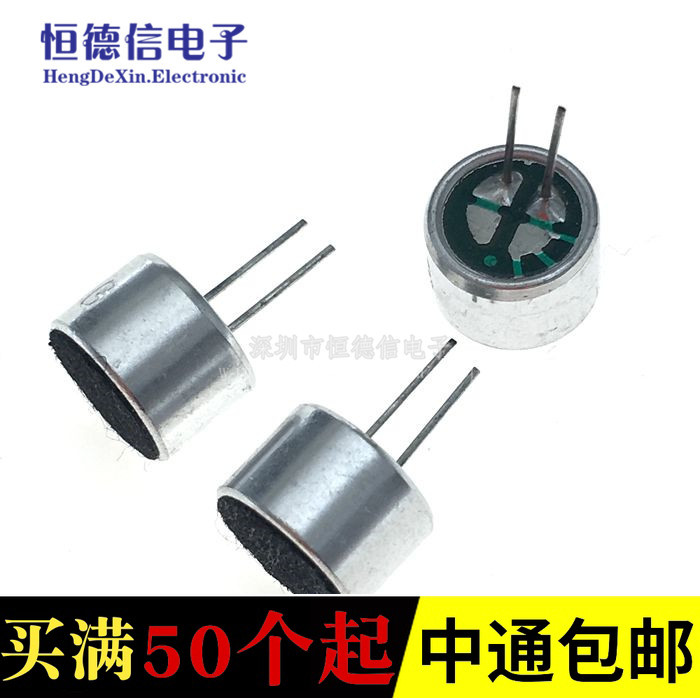 Can Penhold Microphones 9*7mm 9767 With pin Capacitive Electret microphone Pickup Microphonein the 3C Digital Accessories, Electronic components market , Electronic component , Electro-acoustic devices/Speaker category - from Buy2taobao.com to provide professional Taobao agent buy service
