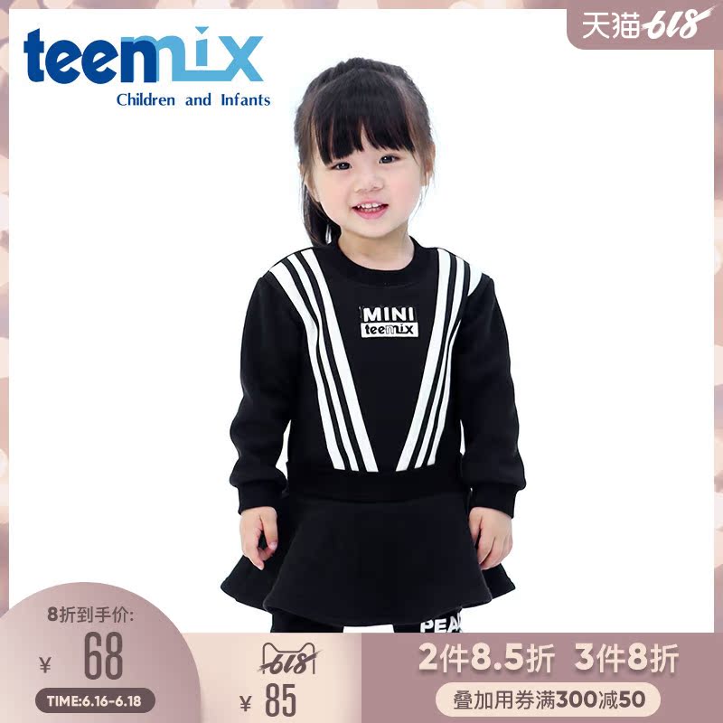 天美意童装女童上衣2019春幼童宝宝儿童时尚卫衣针织服装在类目 童装/婴儿装/亲子装, 卫衣/绒衫中 - 来自Buy2taobao.com提供专业的淘宝代购服务