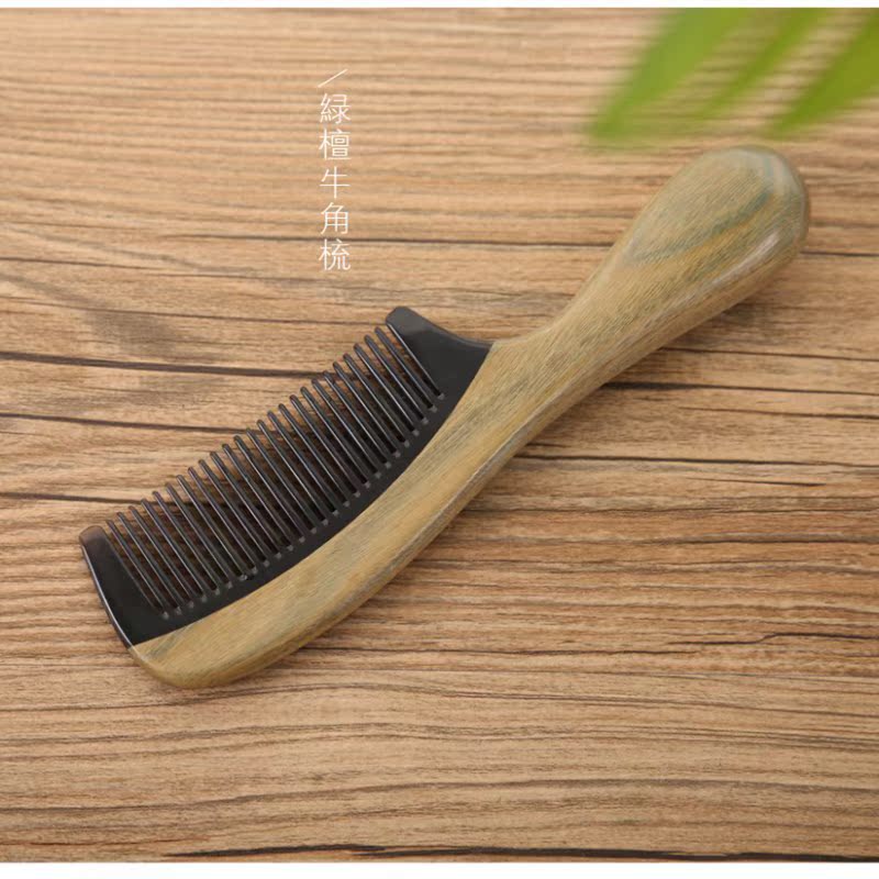 实木绿檀木梳 牛角梳 防静电直发卷发家用木梳可水洗 绿檀牛角梳|msdalam kategori keluarga/Alat Pembersihan peribadi, Peralatan pembersihan penjagaan diri, com/Cermin mudah alih, com/solek com/urut sikat - dari Buy2taobao.com untuk memberikan perkhidmatan ejen Taobao profesional membeli